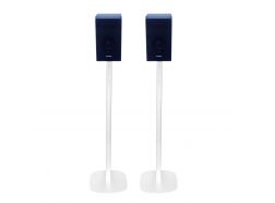 Vebos Soporte de Pie para Samsung HW-Q90R blanco pareja XS (60cm)