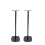 Soporte de pie Vebos para Harman Kardon Omni 20 detalle