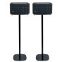Soporte de pie Vebos con JBL Authentics 300